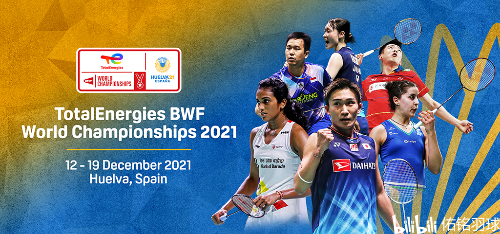 在讨论传球 在讨论传球