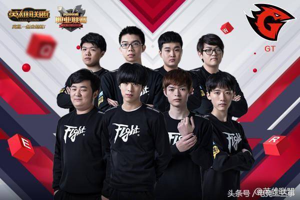 浓眉哥的带 浓眉哥的带