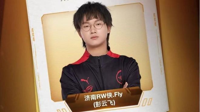 首选目标之